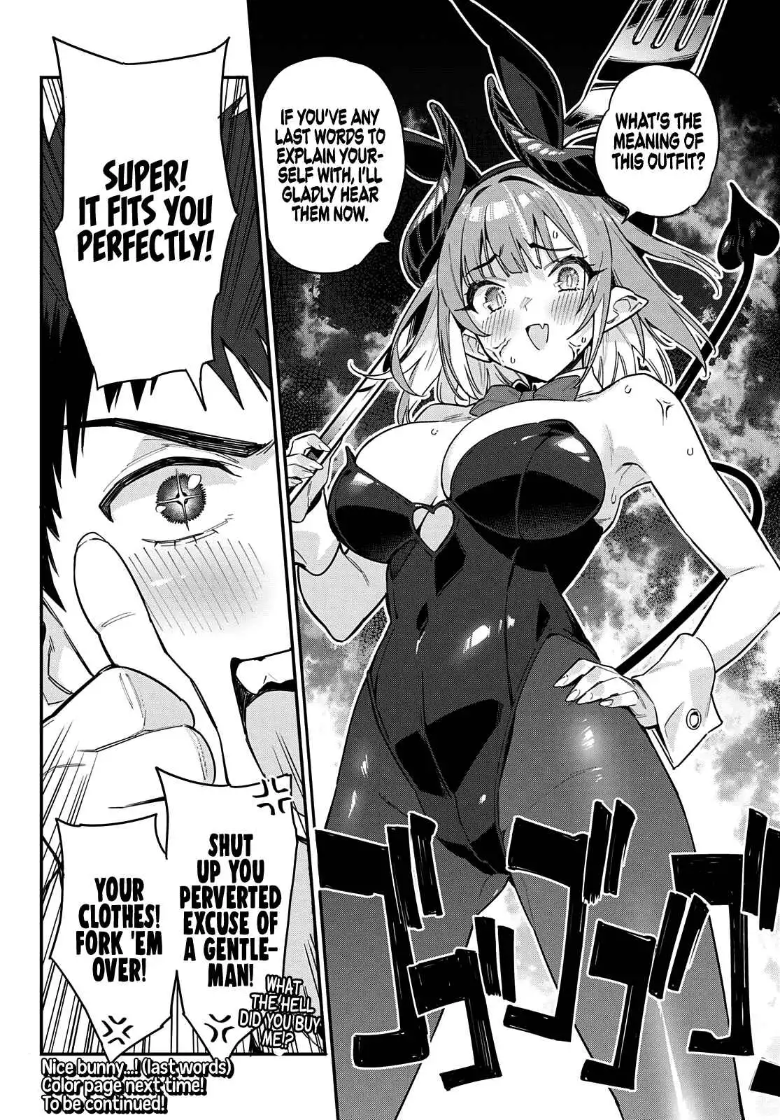 Kanan-sama wa Akumade Choroi Chapter 27 9